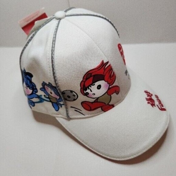 Beijing China 2008 FUWA Olympics Strapback Hat Cap Embroidered Logos Kids Sports - Picture 1 of 12